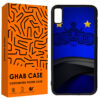 Coque de téléphone – Compatible avec Apple iPhone XS MAX / X MAX avec design Esteghlal