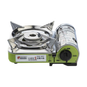 Réchaud à Gaz Camping avec Compartiment Intégré pour Cartouche de Gaz – MS8000s