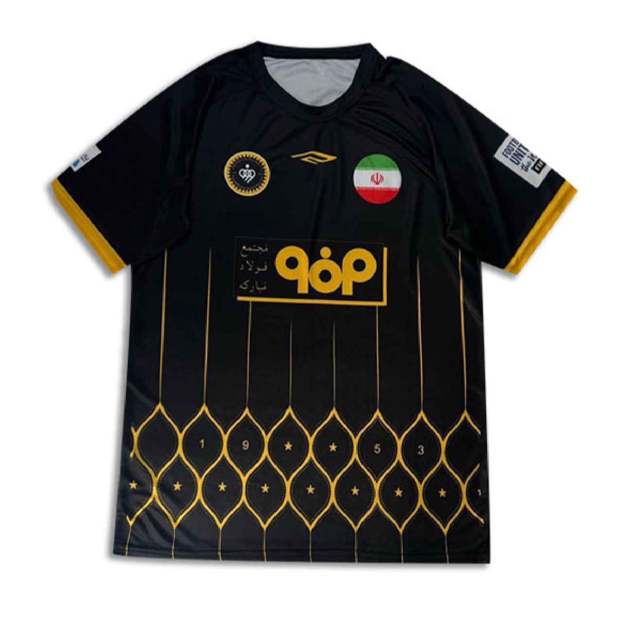 Kit Extérieur Sepahan 2024 avec Short assorti – Dernier Design