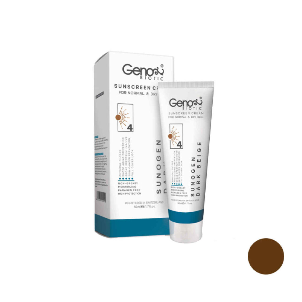 Crème Solaire pour Peaux Sèches et Normales - Couleur Beige Foncé - Geno Biotic SPF50 Teintée (Lot de 2)