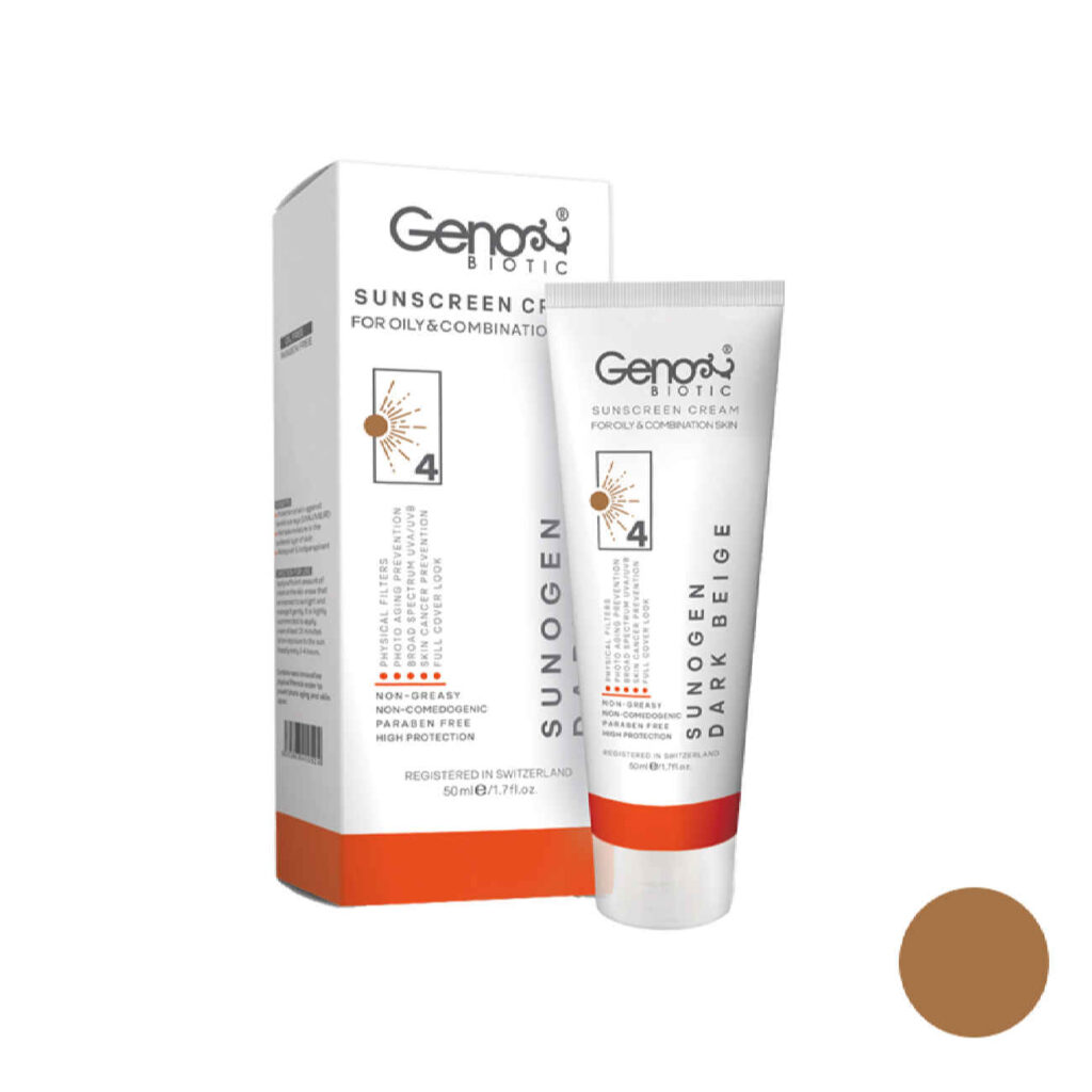 Crème Solaire pour Peaux Grasses et Mixtes - Couleur Beige Foncé - Geno Biotic SPF50 Teintée (Lot de 2)