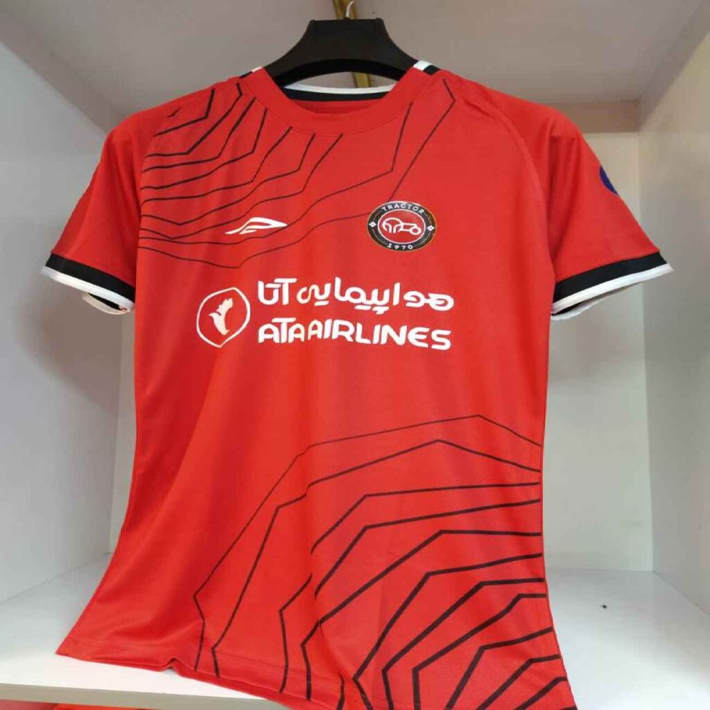 Maillot de Football Tractor – Le Dernier Maillot avec le Nouveau Logo