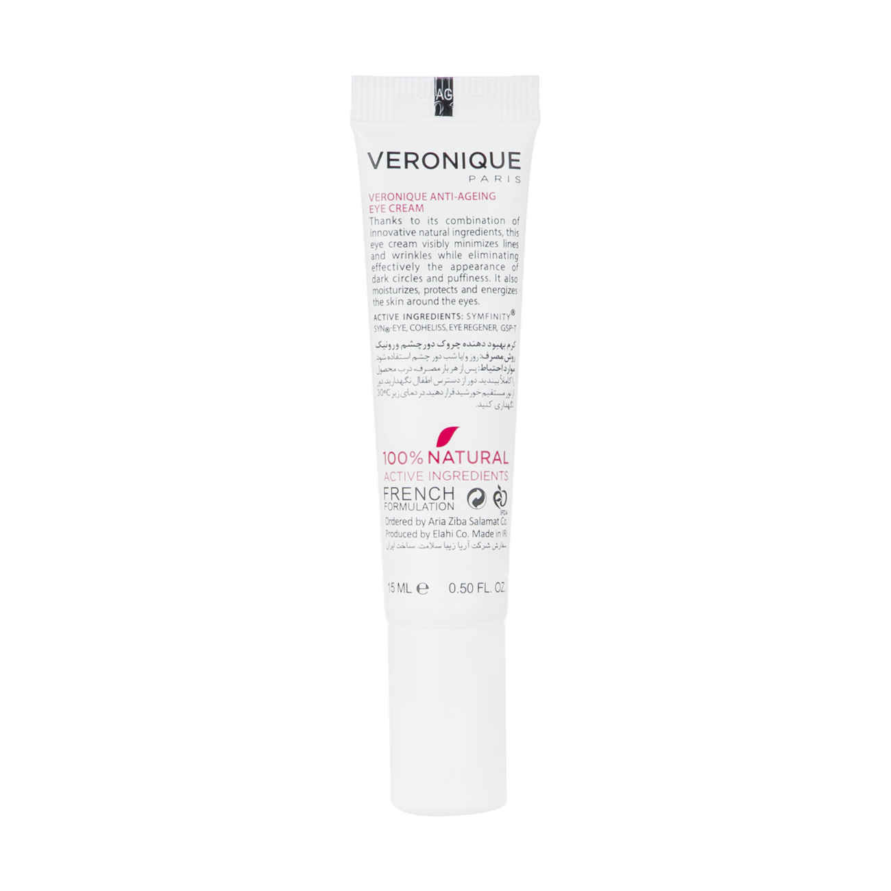 Crème contour des yeux Veronique – Soin avancé pour rides et cernes, 15 ml