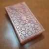Boîte à bijoux en bois avec motif floral – Artisanat d’exception pour un charme intemporel