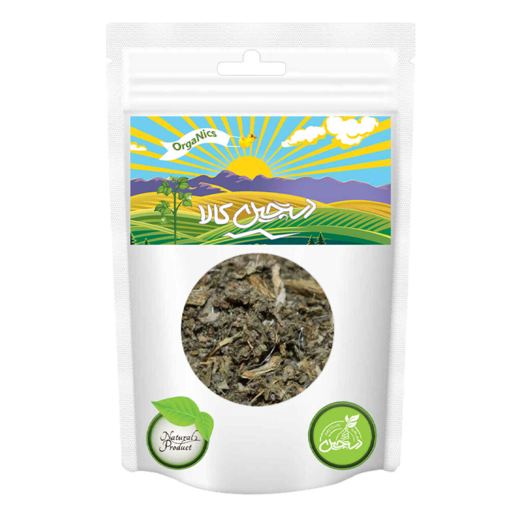 Infusion de Thé Herbal Artichaut - Détox et Vitalité 100 gr (2 paquets)