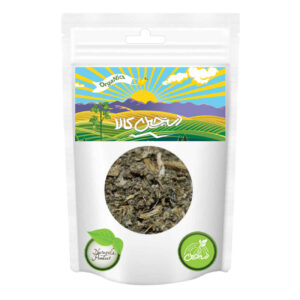 Infusion de Thé Herbal Artichaut – Détox et Vitalité 100 gr (2 paquets)