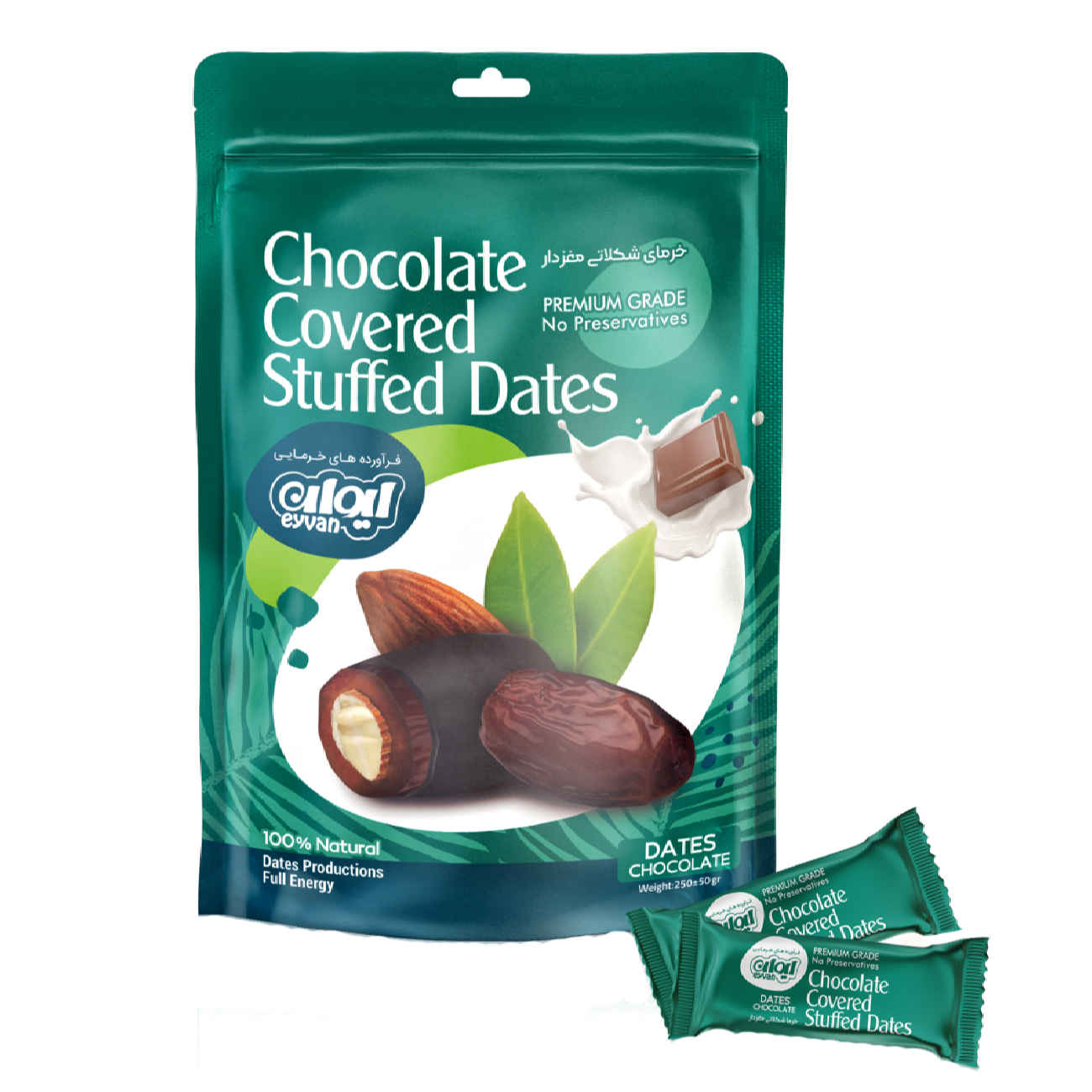 Dattes enrobées de chocolat avec garniture d’amandes – 250g (x6)