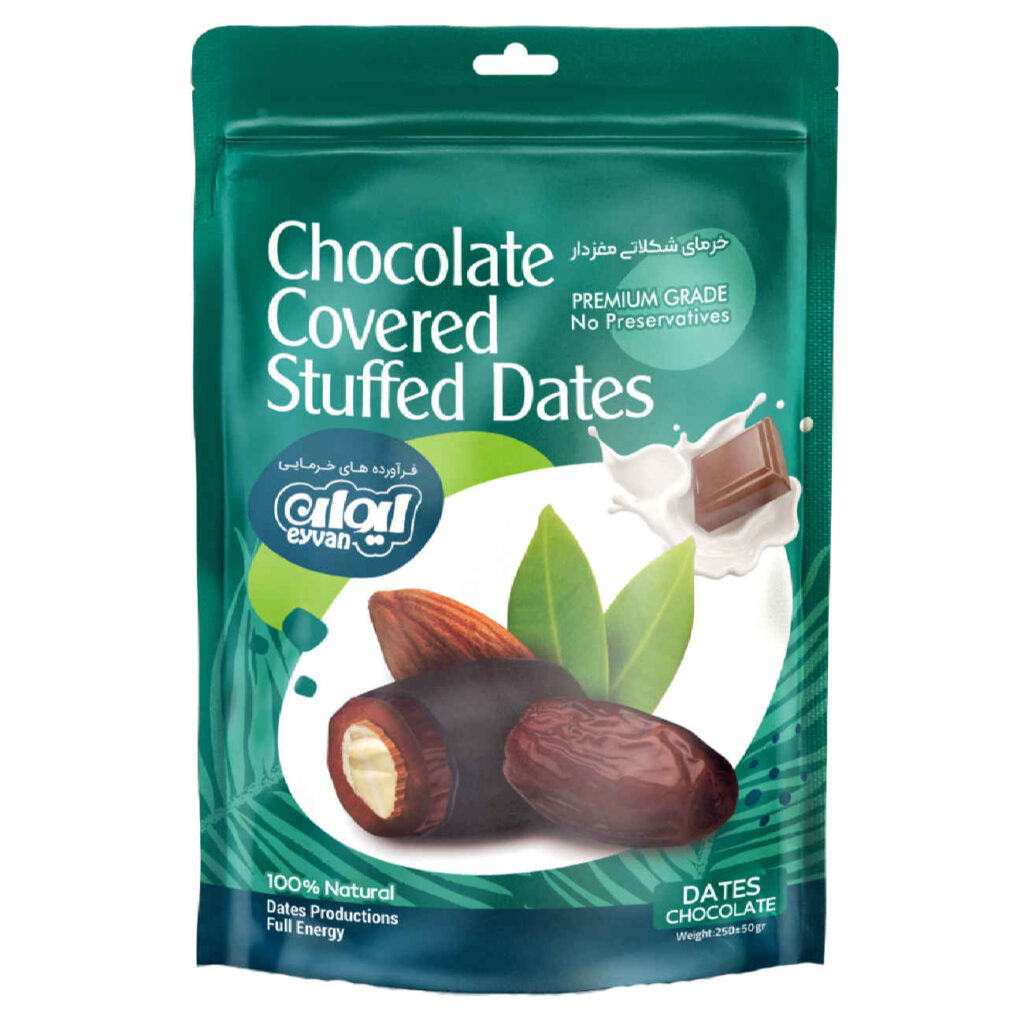 Dattes enrobées de chocolat avec garniture d'amandes – 250g (x6)