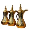 Cafetière traditionnelle arabe en laiton pour préparer le Qahwa et le café arabe - Modèle Fereshteh