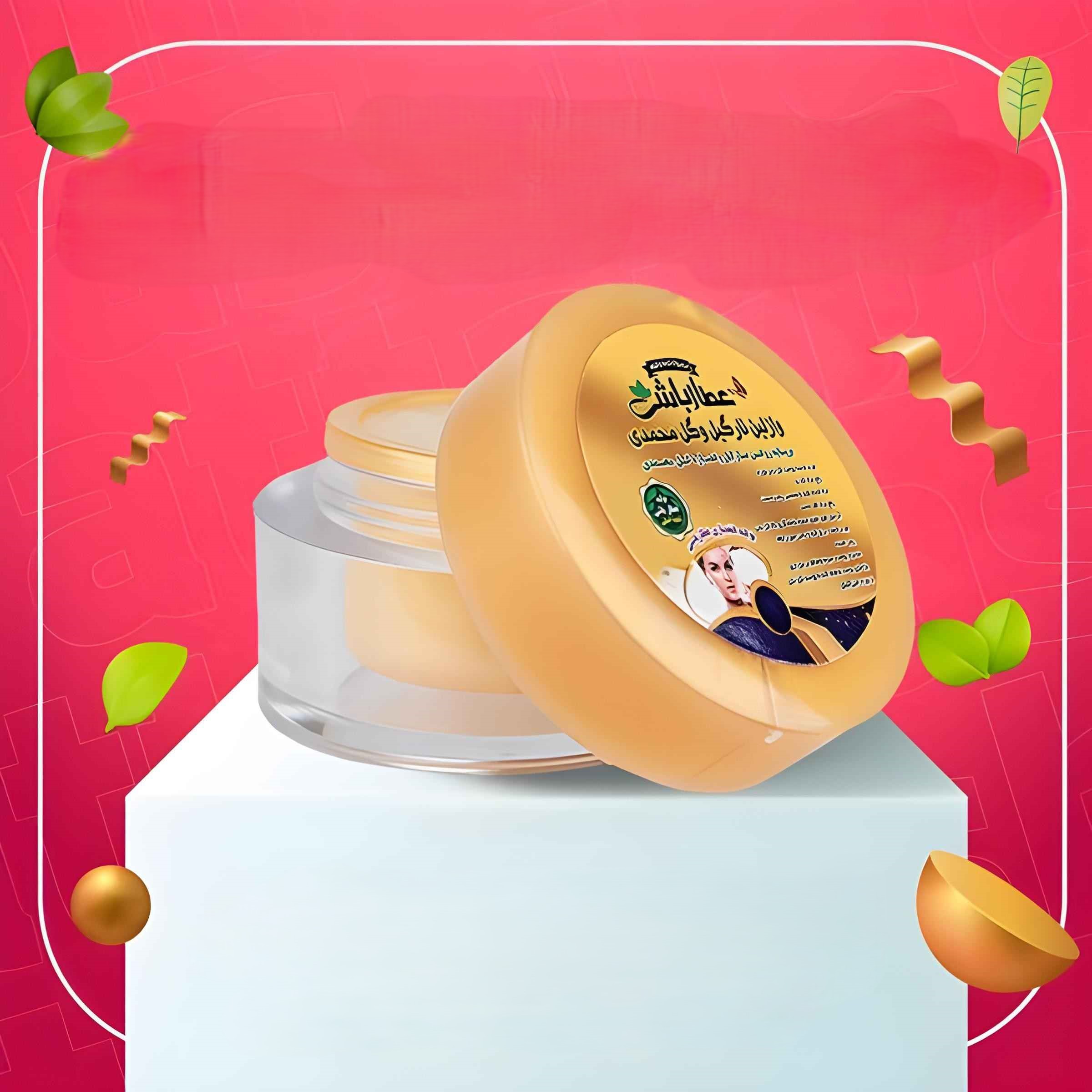 Crème visage à la rose de Damas – Aide à améliorer la sécheresse cutanée sévère