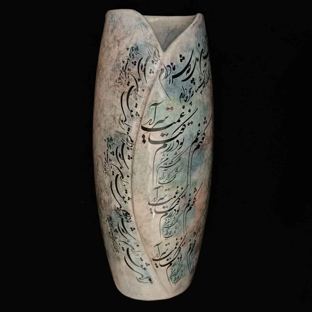 Vase décoratif en céramique persan idéal pour cadeau et décoration avec design poème