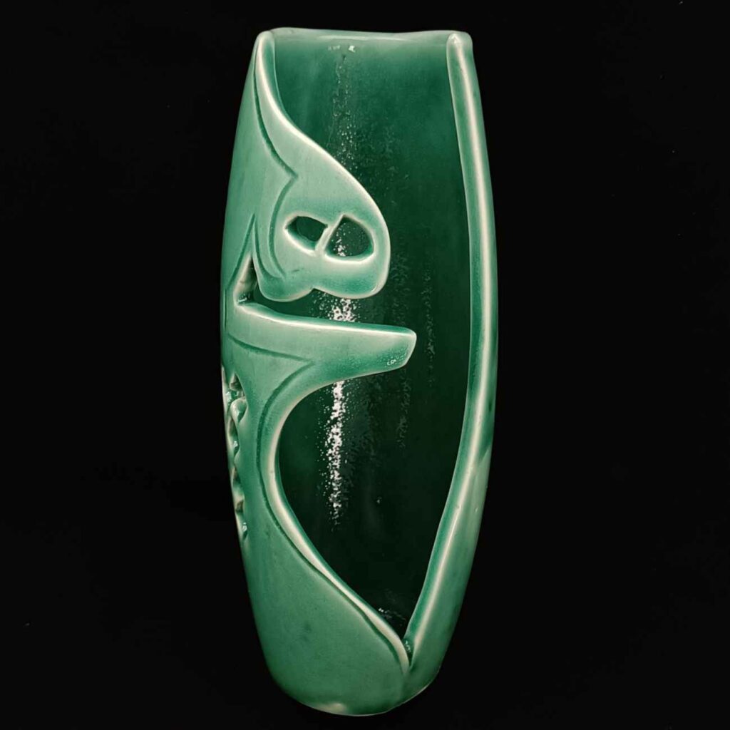 Vase décoratif en céramique persan idéal pour décoration intérieure avec design calligraphie