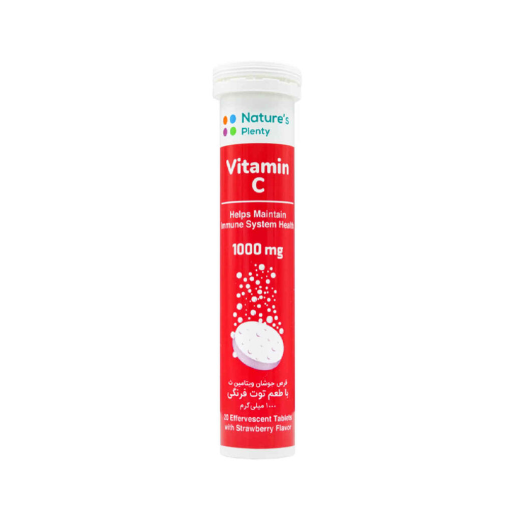 Comprimé effervescent de vitamine C au goût de fraise - Pièce de 20