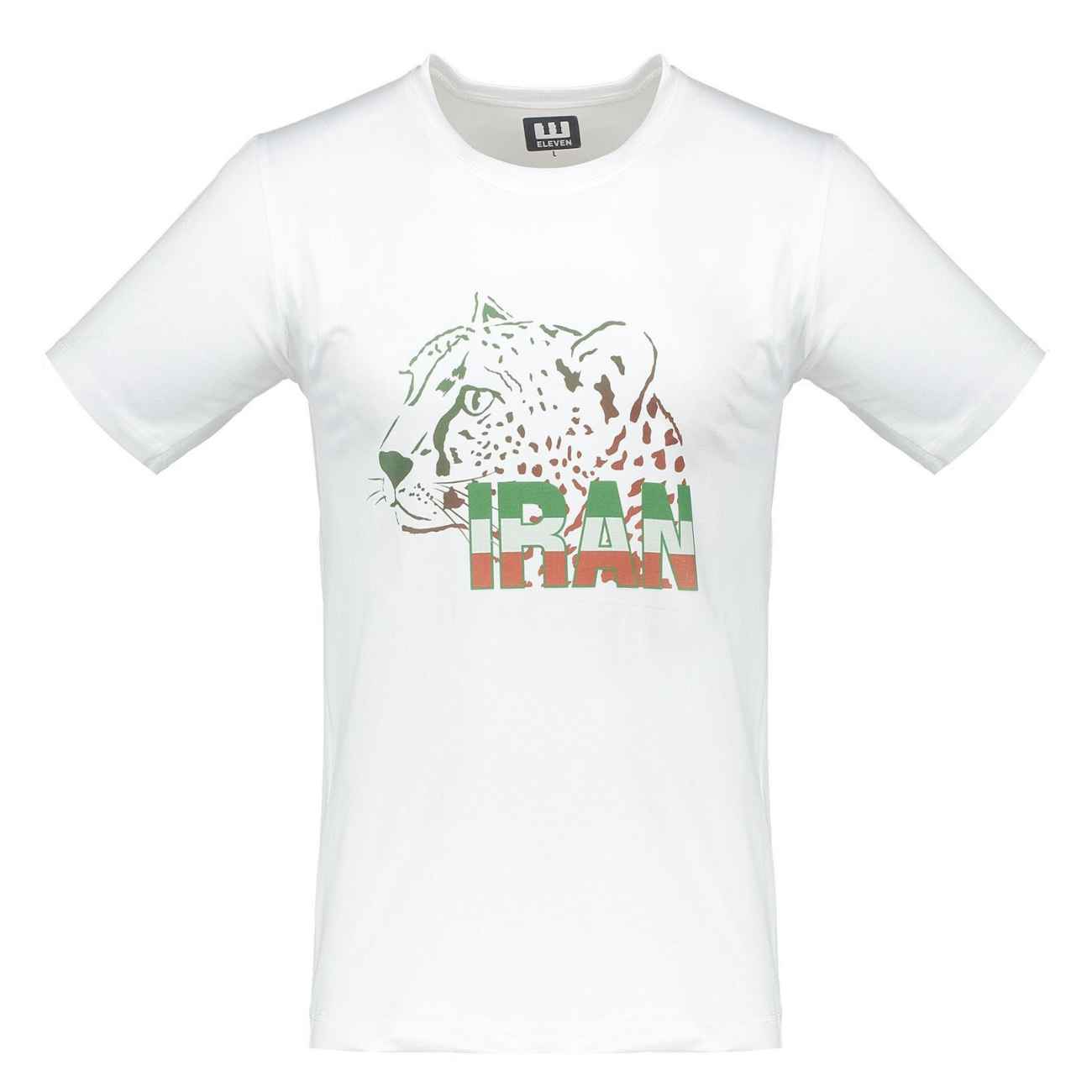 Maillot des Fans de Football - Parfait pour les Amateurs de Football avec Design de Guépard en Blanc