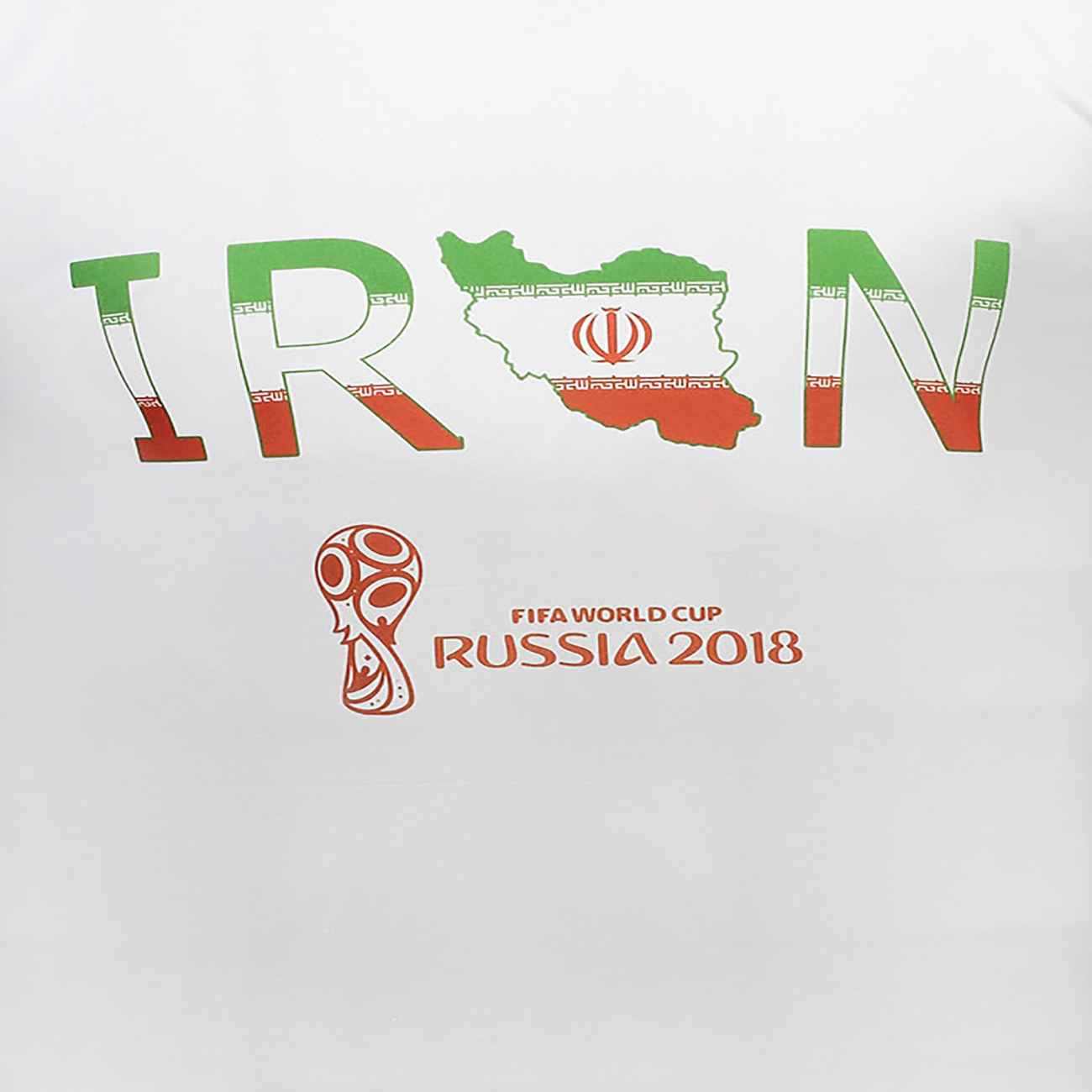 Maillot des Fans de Football avec Design de Carte de l’Iran, Ressentez l’Énergie et Soutenez Votre Équipe