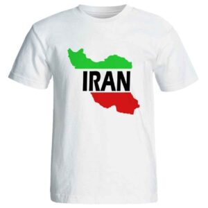 Maillot des Fans de Football avec Design de Carte de l’Iran pour Chaque Vrai Supporter
