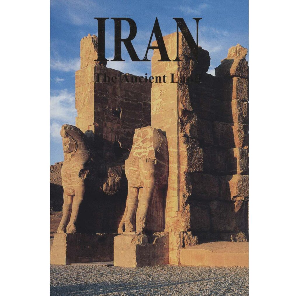 Livre sur l’Iran par Farshad Abrishami (Édition anglaise)
