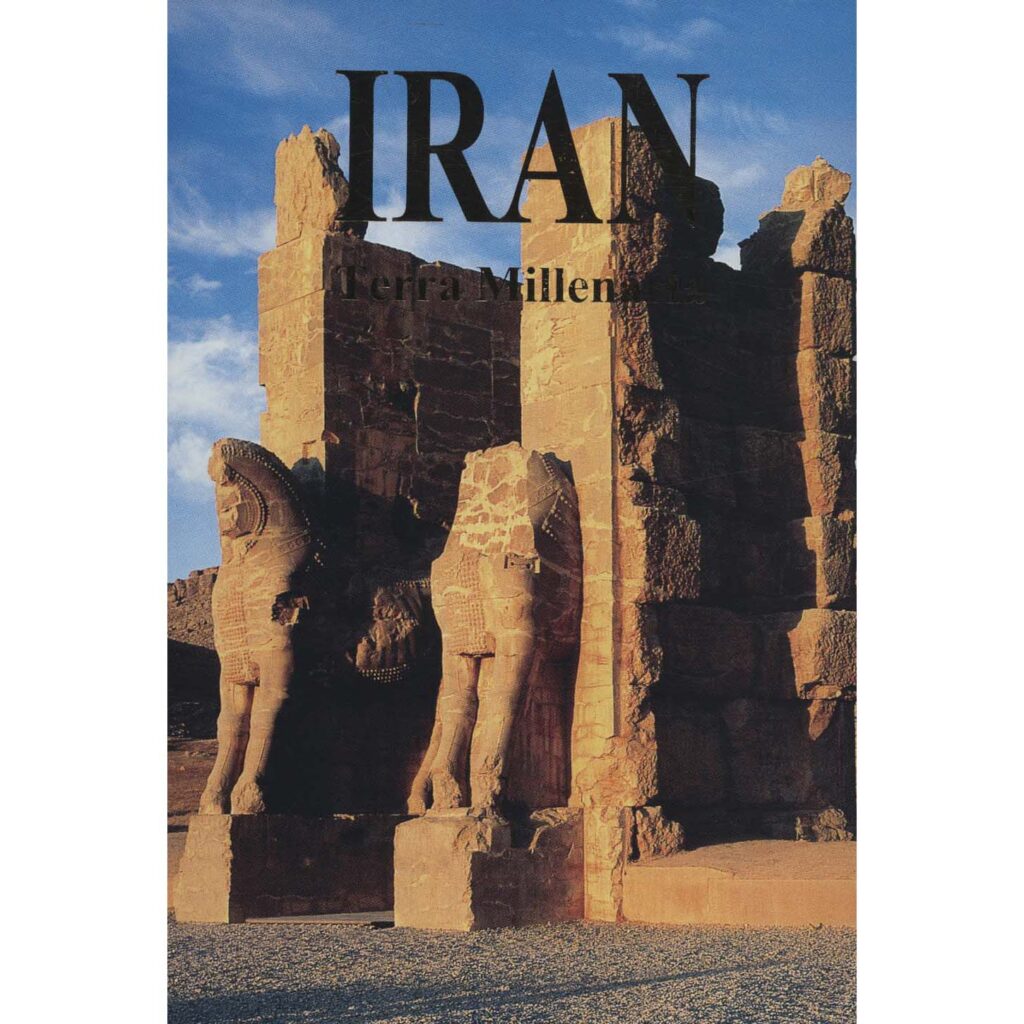Livre sur l’Iran par Farshad Abrishami (Édition italienne)