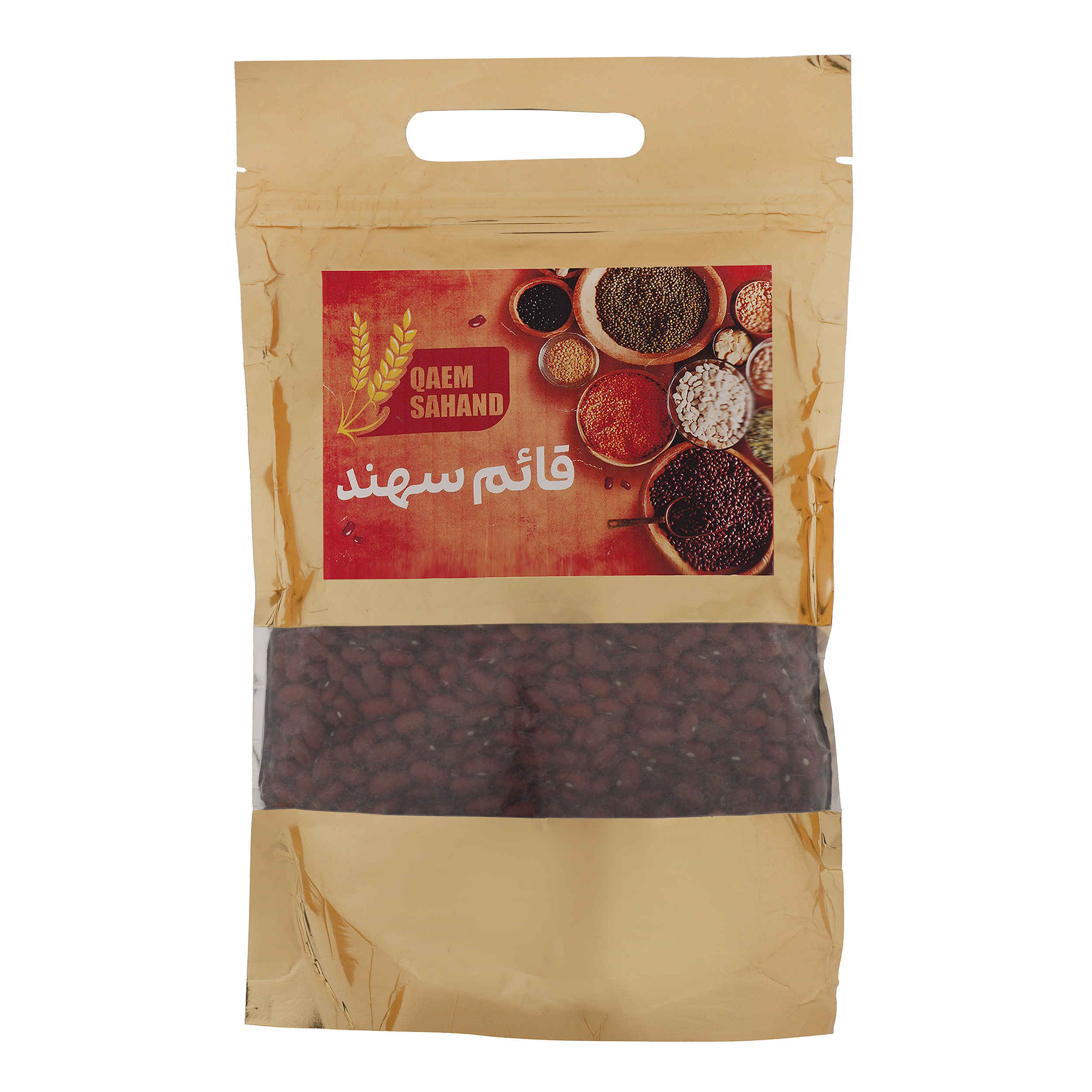 Haricots rouges premium iraniens – Excellente saveur et texture pour le ragoût 1000g (x5)