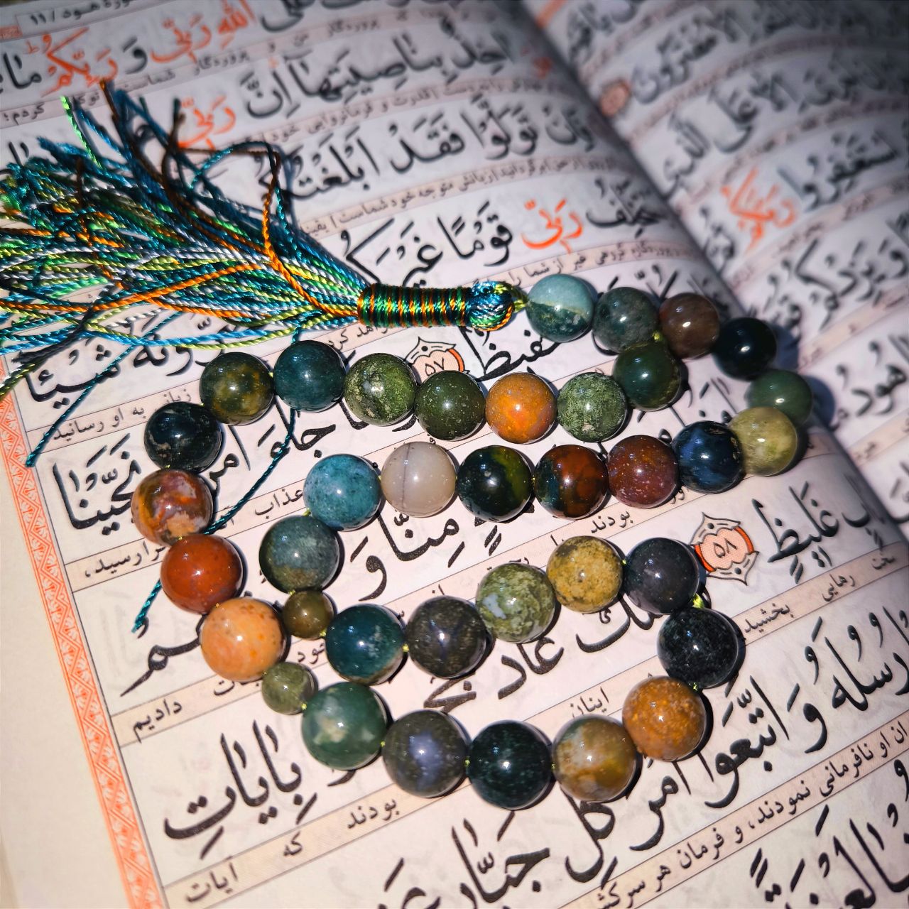 Chapelet islamique en agate verte avec 33 perles