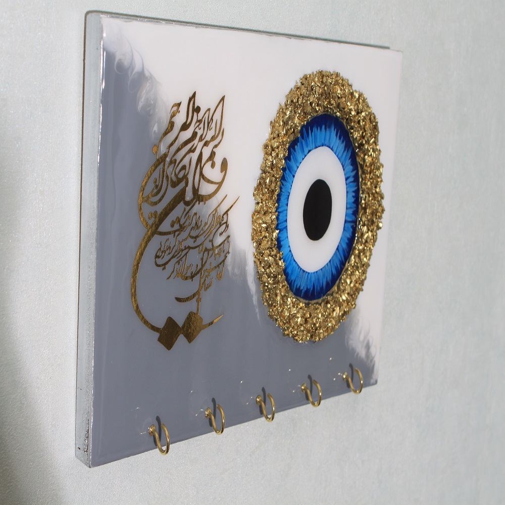 Porte-clés mural en résine islamique avec symbole de l’œil protecteur – Décoratif et protecteur