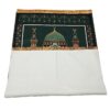 Tapis de prière islamique en velours – Janamaz rembourré avec design Madinah pour des prières confortables