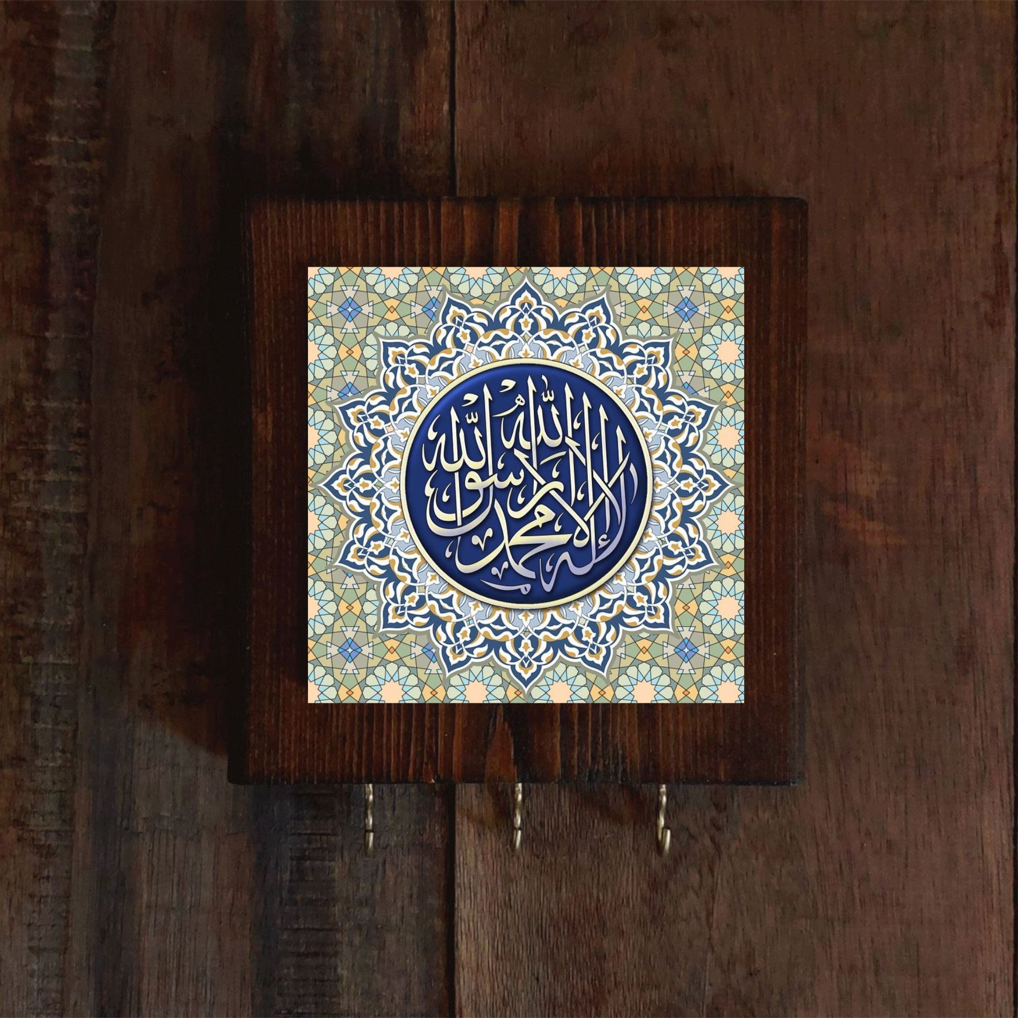 Porte-clés mural en bois islamique – Rangement mural avec 3 crochets