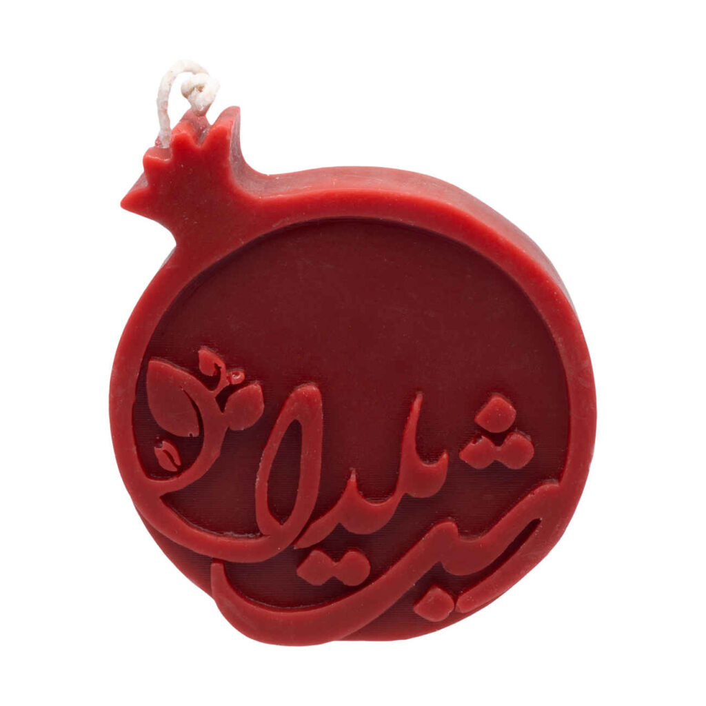 Bougie Grenade – Design Calligraphie, Idéale pour les Festivités de Yalda