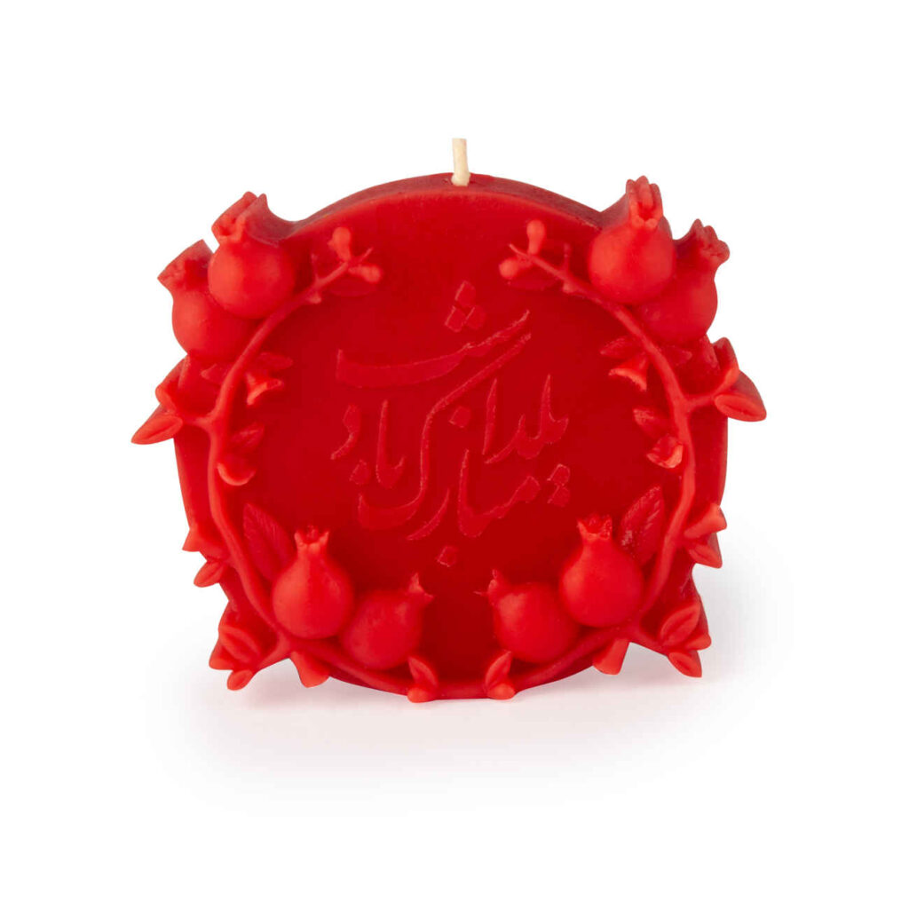 Set de Bougies Grenade – Design Inscription, Idéal pour la Nuit de Yalda (2x)