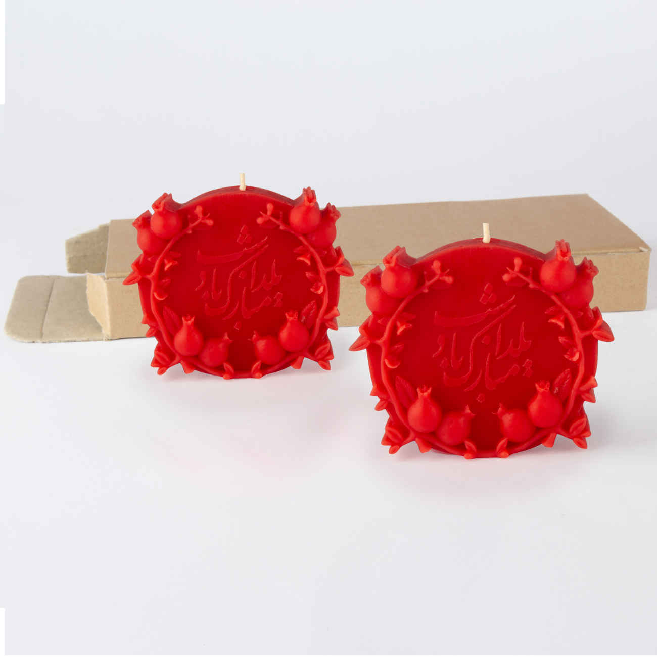 Set de Bougies Grenade – Design Inscription, Idéal pour la Nuit de Yalda (2x)