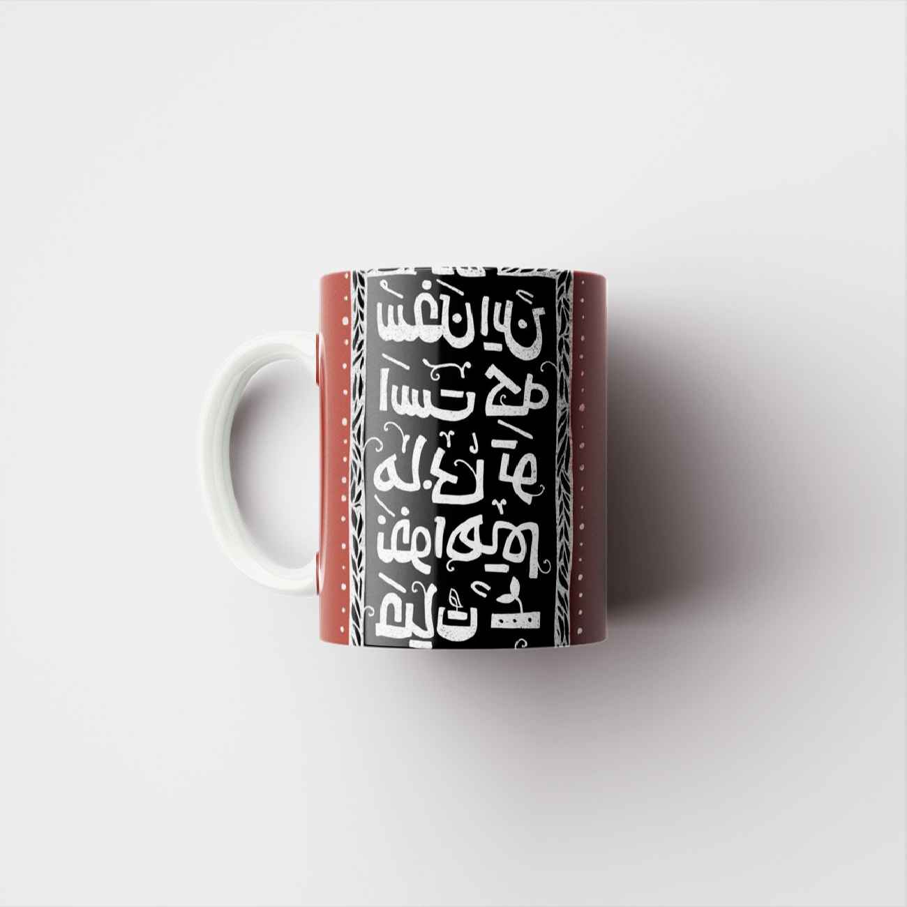 Mug en céramique persan – Parfait pour un cadeau avec design poétique en rouge
