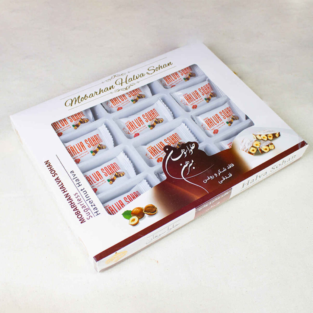 Halva Sohan aux noisettes Persane - sans sucre et huile, un choix sain (450g)