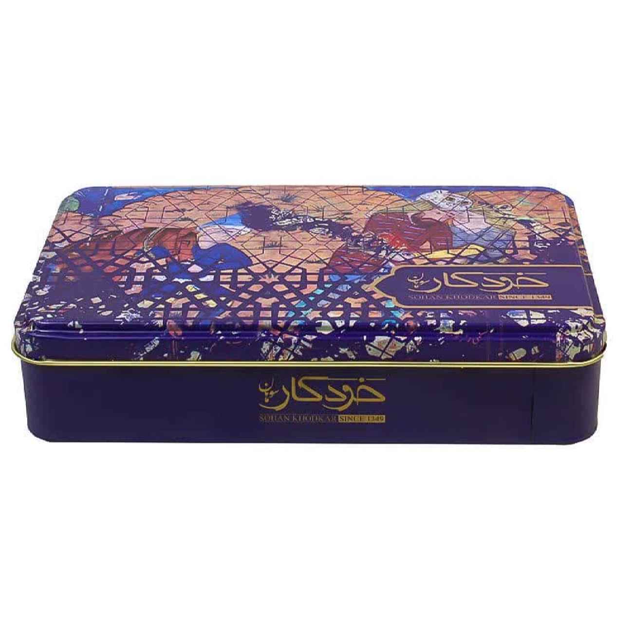Sohan aux noix mélangées Persan - Excellent choix pour offrir et servir (460g)