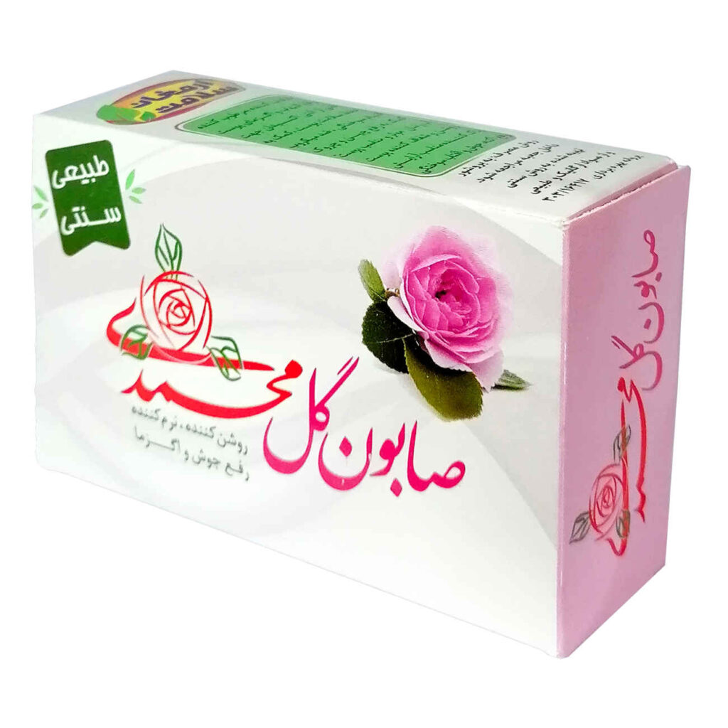 Savon iranien à la rose Damascena – Adoucissant et antibactérien pour peau normale (x4)