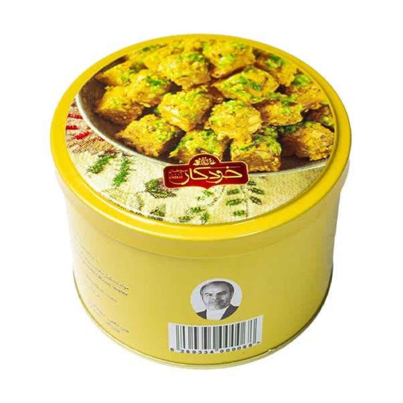 Saffron Sohan Cube Persan : Parfait pour offrir et servir (460g)