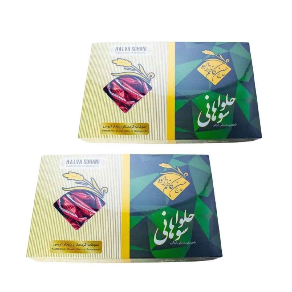 Halva Sohan au sésame et pois chiches Persane est nutritif et délicieux 600g (x2)