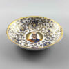 Assiette à thé persane - Porcelaine avec motif Naser al-Din Shah (Lot de 6)