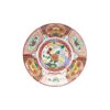 Assiette à thé persane - Porcelaine avec de Superbes Détails Culturels et Motif Floral (Lot de 6)