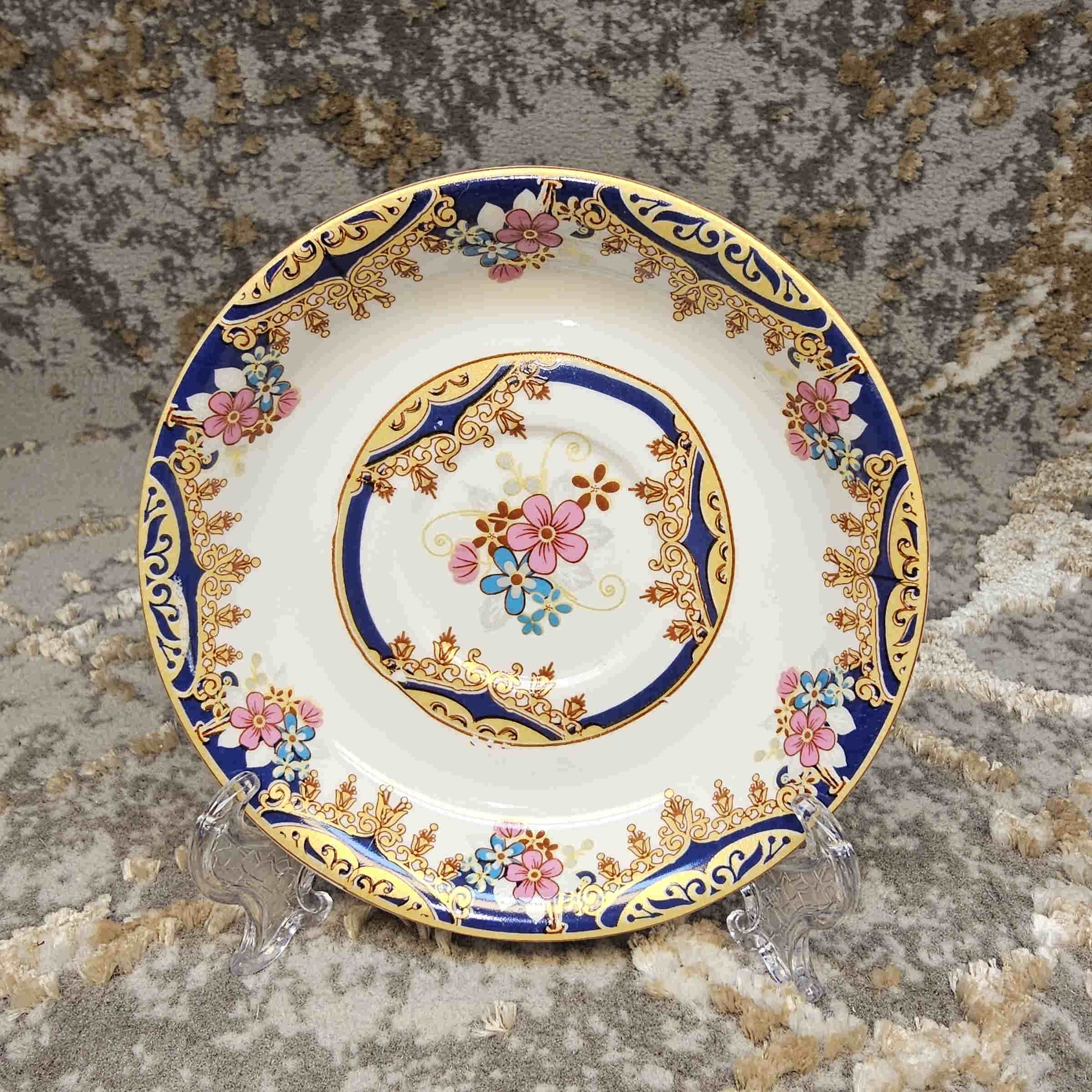 Assiette à thé persane – Superbe Détail Culturel avec Modèle de Fleur de Cerisier (x6)