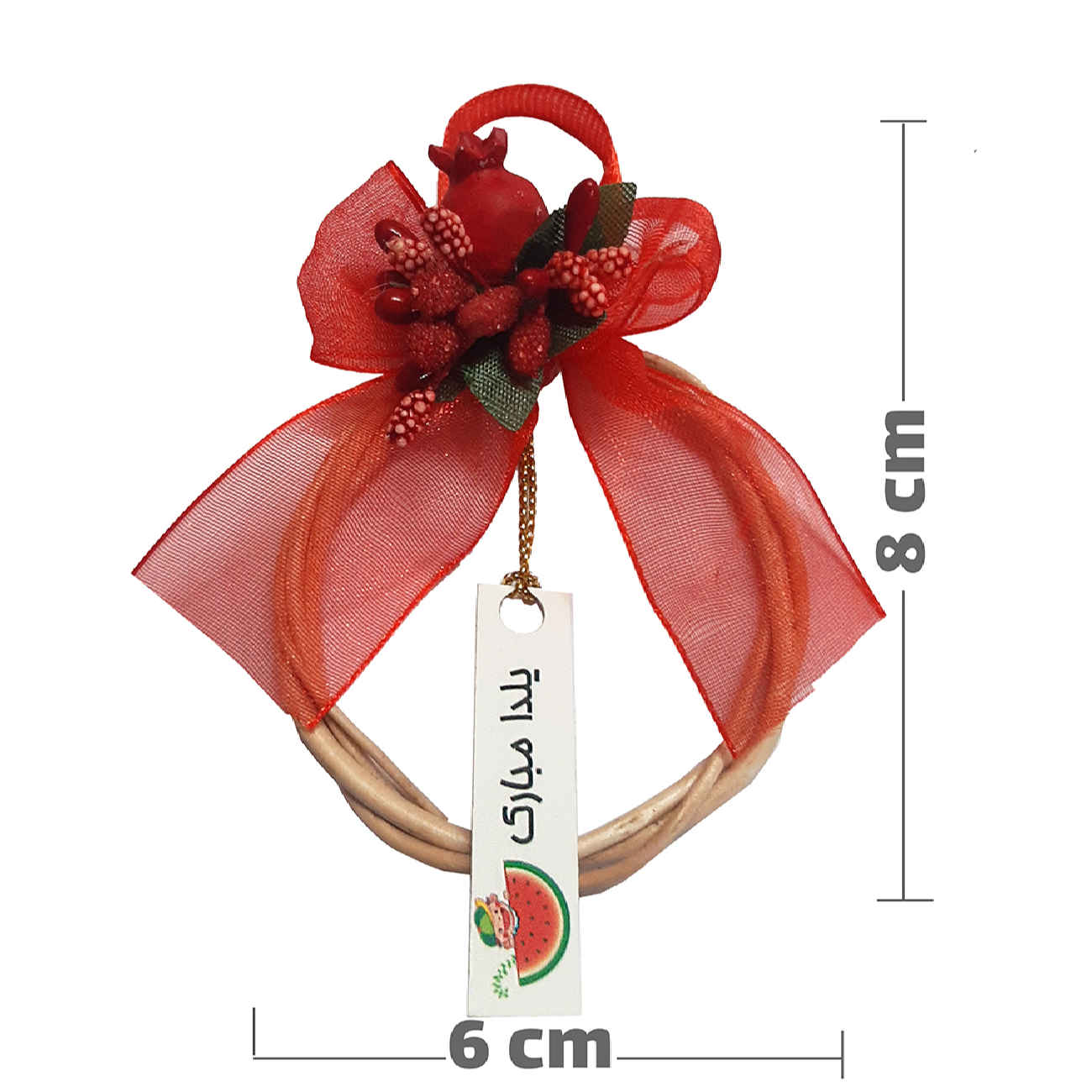 Cadeau Yalda Persan – Grenade Séchée & Motif Bague (2 lots de 5)