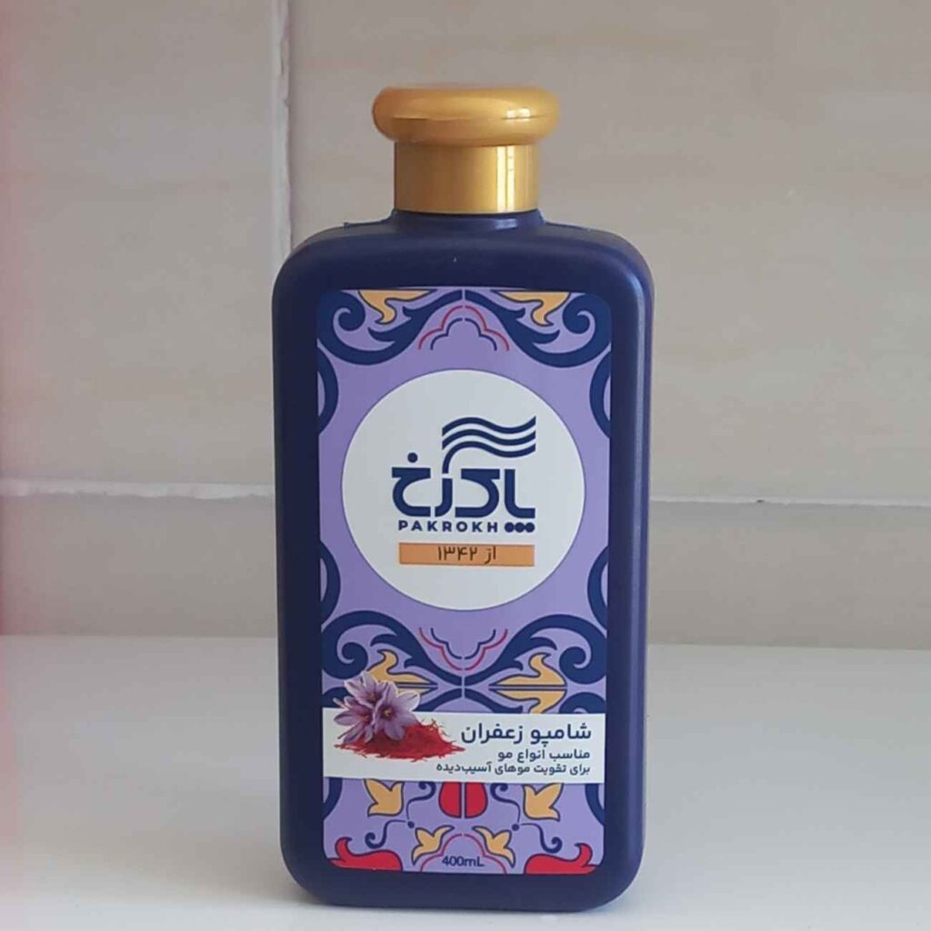 Shampooing au Safran - Convient à Tous Types de Cheveux et Renforce les Cheveux Abîmés (400 g, x2)