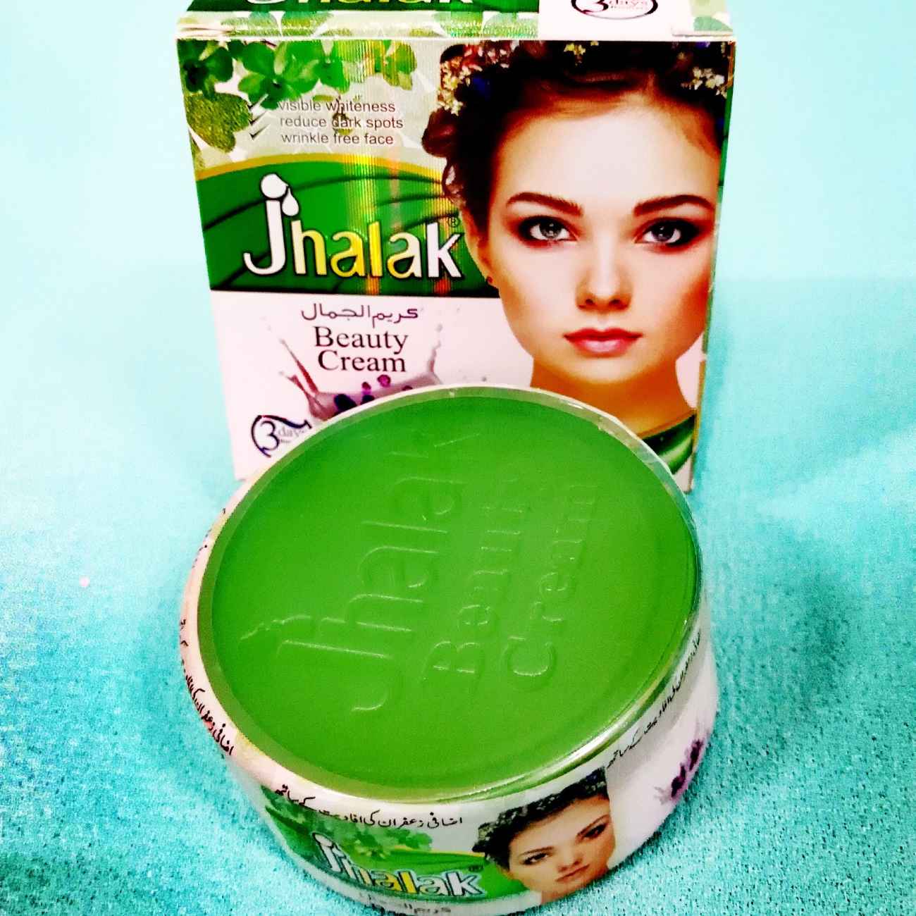 Savon au safran – Réparation anti-taches sombres et anti-rides 80 grammes (x4)