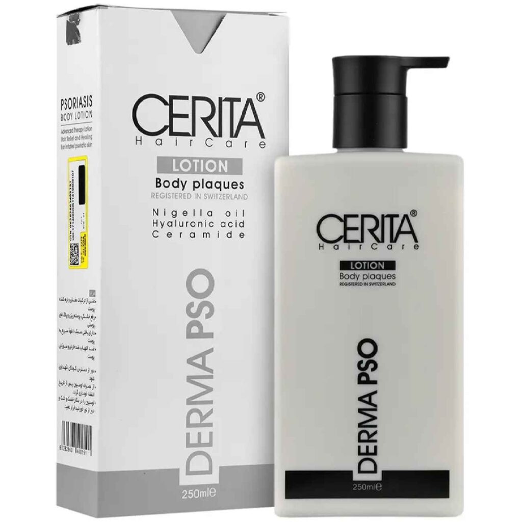 Lotion Corporelle Cerita, Modèle Psoriasis pour une Peau Douce et Lisse 250 ml