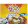 Halva Tahini Sans Sucre, L'Équilibre Parfait entre Tradition et Bien-être, 170 gr (Pack de 4)