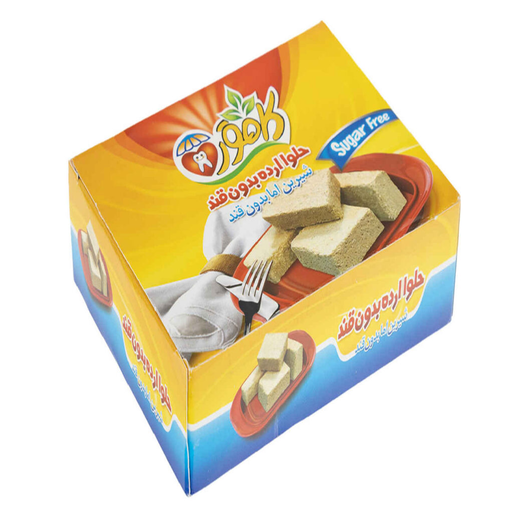 Halva Tahini Sans Sucre, L'Équilibre Parfait entre Tradition et Bien-être, 170 gr (Pack de 4)