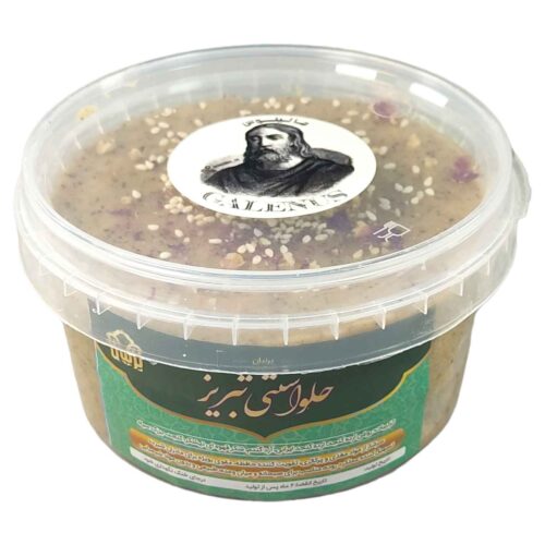 Halva Tahini Traditionnelle de Tabriz avec Sucre Brun, 500 gr (2x)