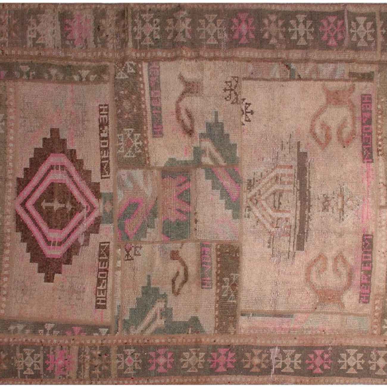 Tapis Persan Vintage Patchwork Noué à la Main Géométrique Marron
