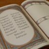 Planificateur du calendrier persan 1404 modèle Divan Hafez - Design traditionnel