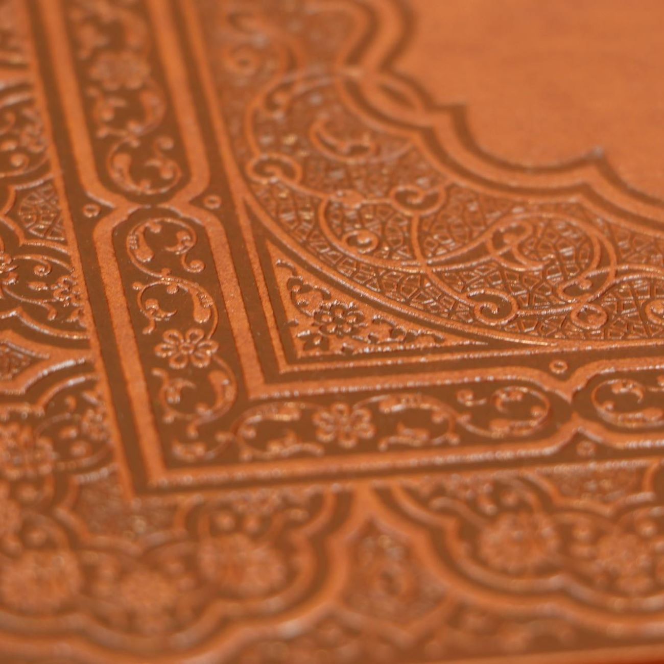 Planificateur du calendrier persan 1404 modèle Divan Hafez – Design traditionnel