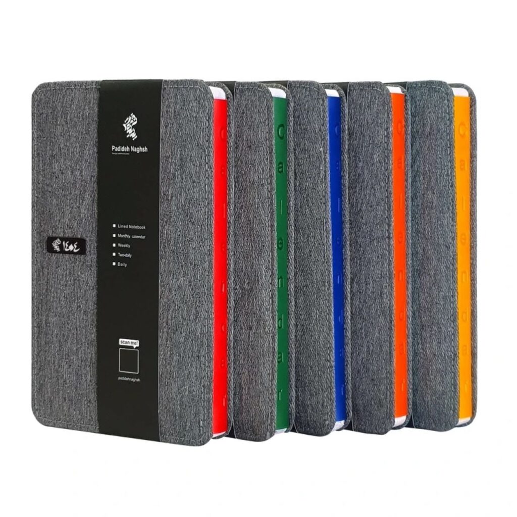 Carnet de planification quotidienne du calendrier persan 1404 modèle Coton 5 pièces